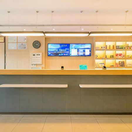 Hanting Hotel Shanghai Caohejing Yishan Road Exterior photo