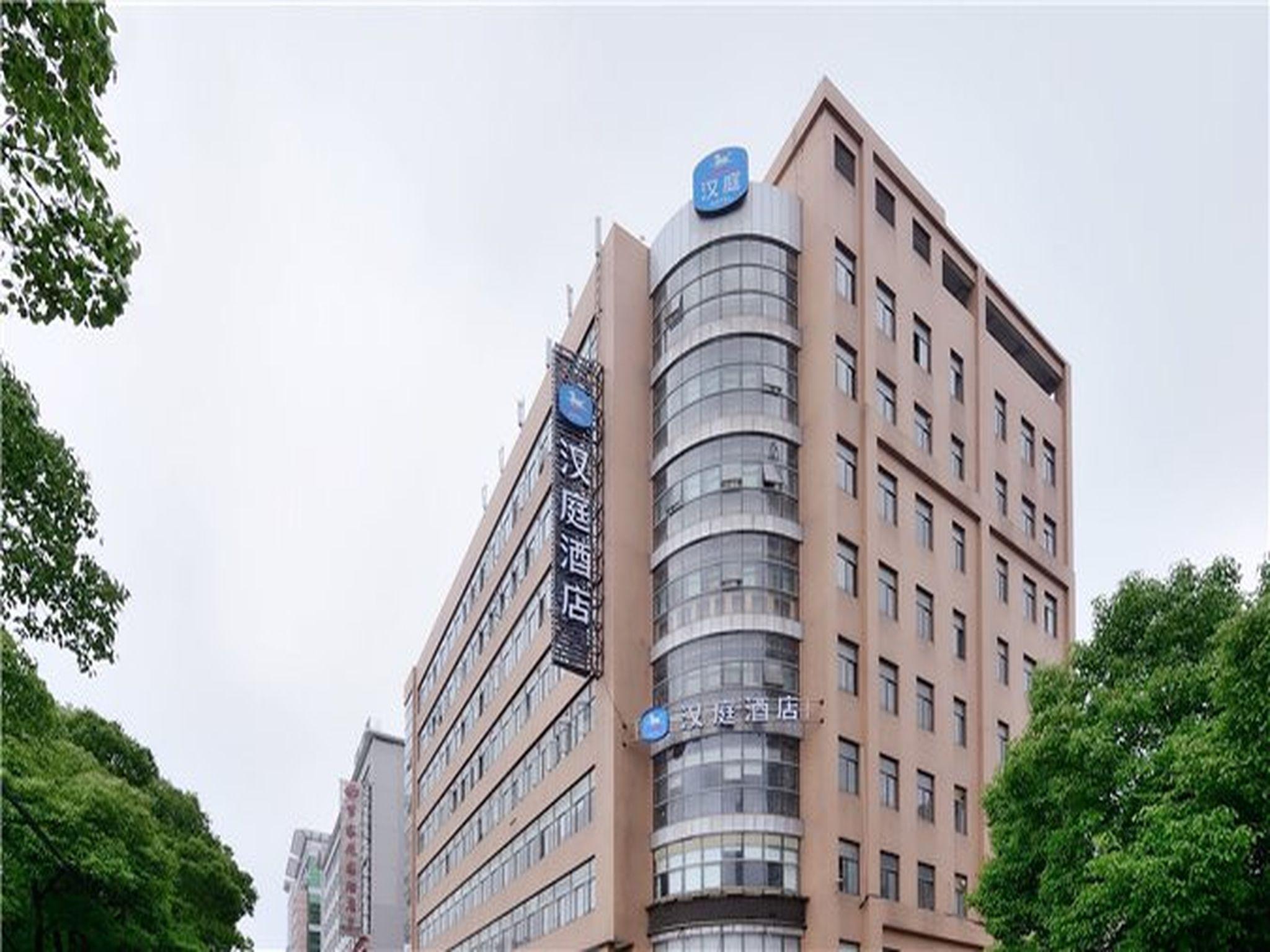 Hanting Hotel Shanghai Caohejing Yishan Road Exterior photo