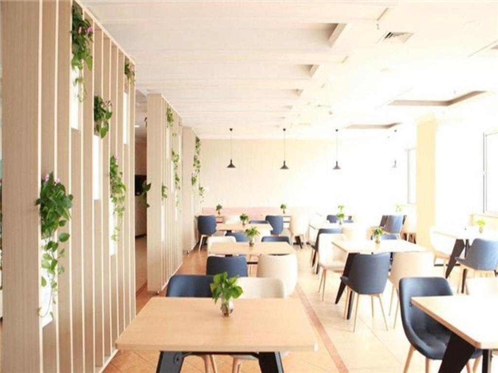 Hanting Hotel Shanghai Caohejing Yishan Road Exterior photo