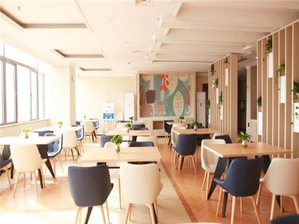 Hanting Hotel Shanghai Caohejing Yishan Road Exterior photo