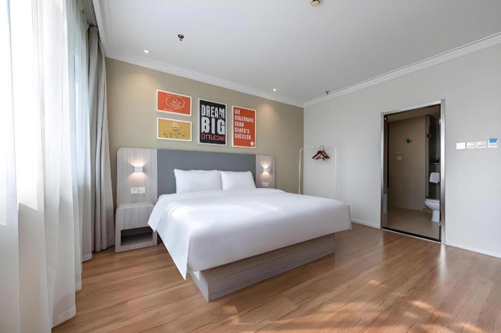 Hanting Hotel Shanghai Caohejing Yishan Road Exterior photo