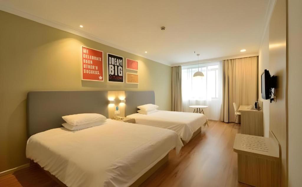 Hanting Hotel Shanghai Caohejing Yishan Road Exterior photo