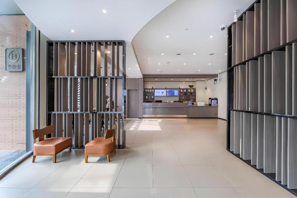 Hanting Hotel Shanghai Caohejing Yishan Road Exterior photo