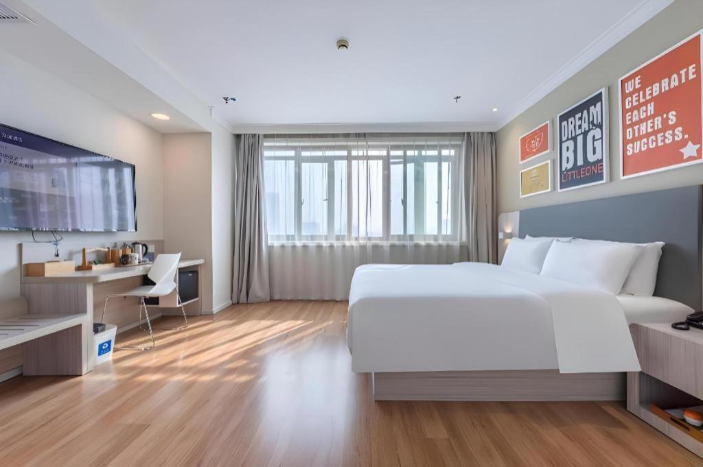 Hanting Hotel Shanghai Caohejing Yishan Road Exterior photo