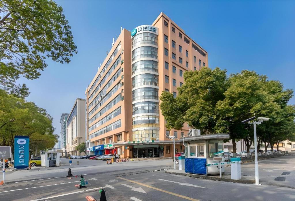Hanting Hotel Shanghai Caohejing Yishan Road Exterior photo