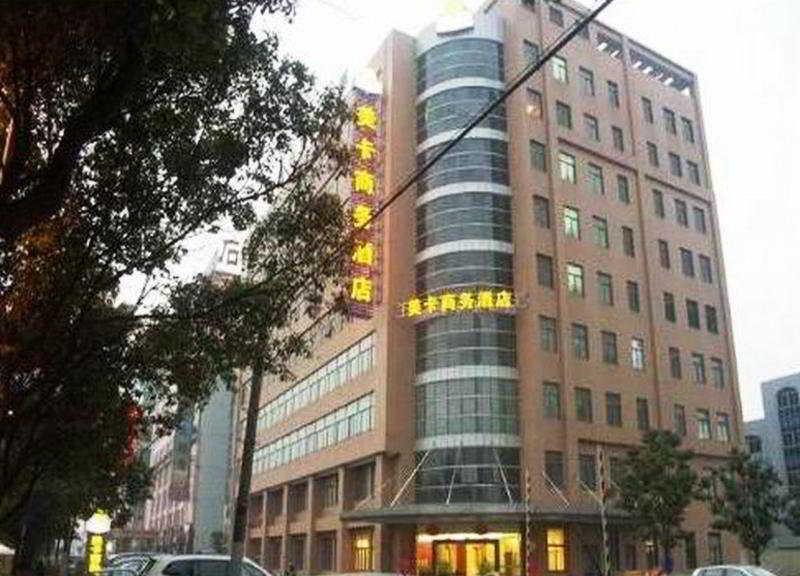 Hanting Hotel Shanghai Caohejing Yishan Road Exterior photo