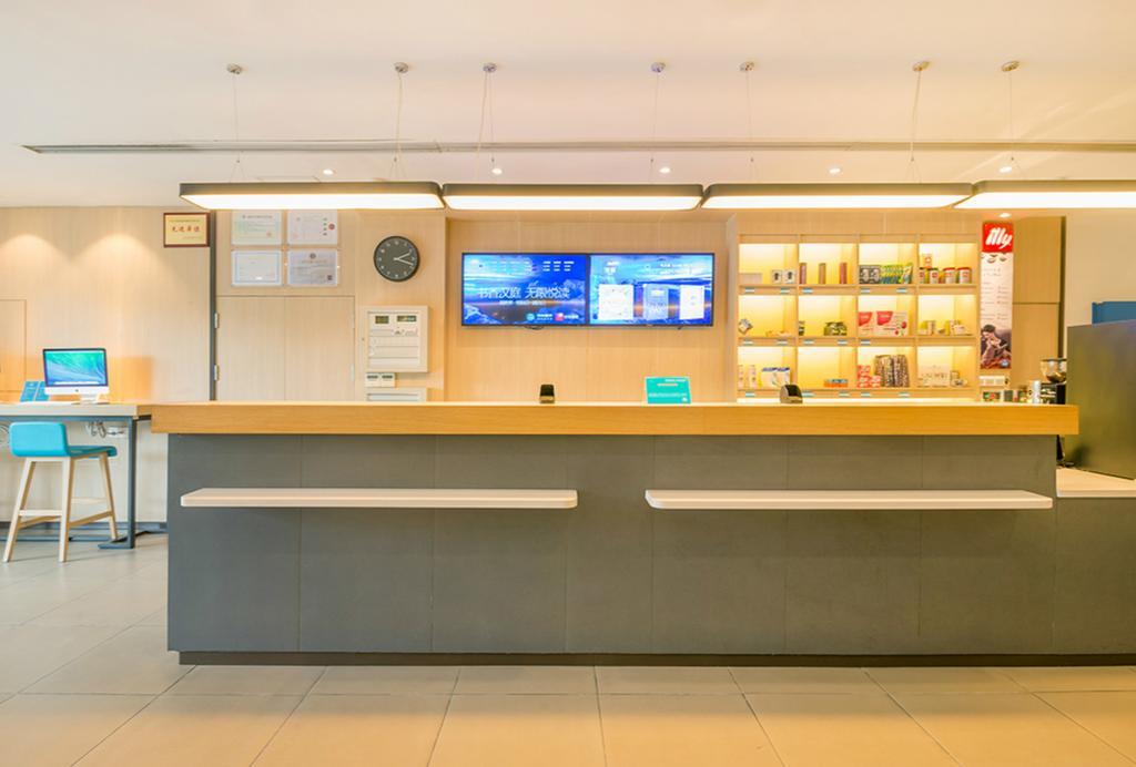 Hanting Hotel Shanghai Caohejing Yishan Road Exterior photo