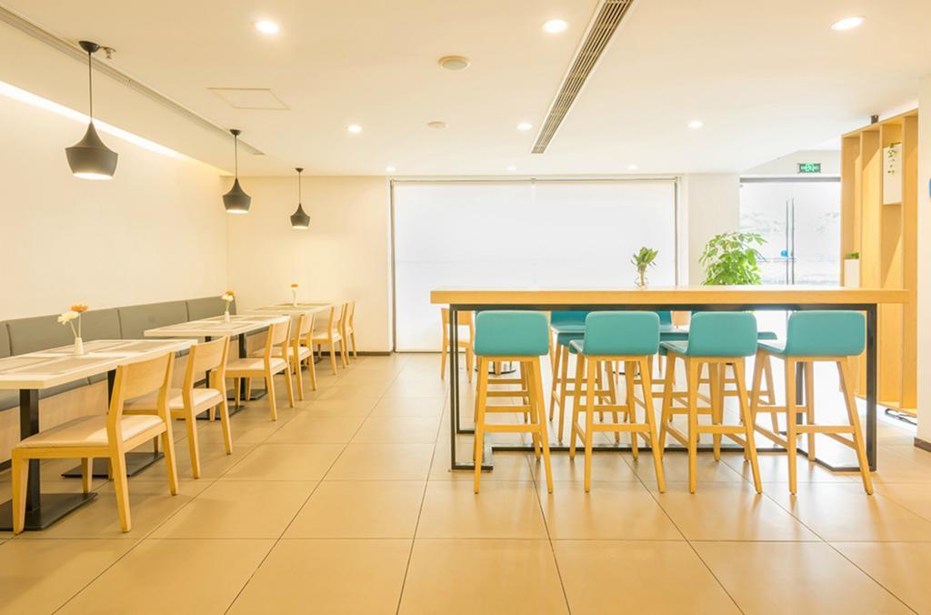 Hanting Hotel Shanghai Caohejing Yishan Road Exterior photo